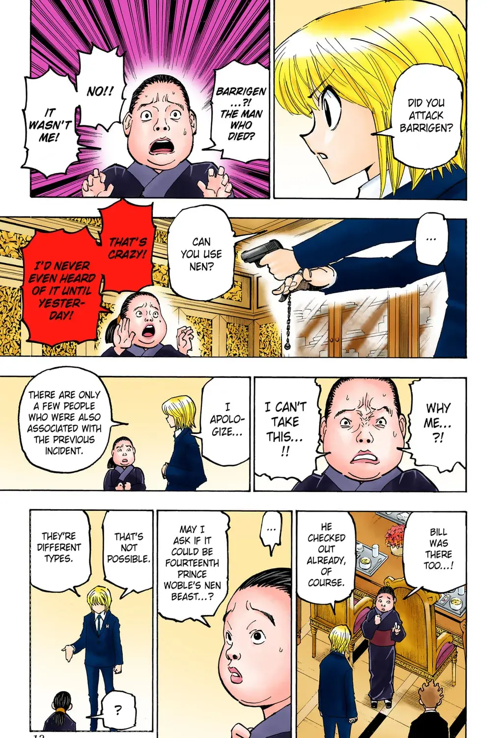 Hunter x Hunter Colored Manga, chapter 371, page 13