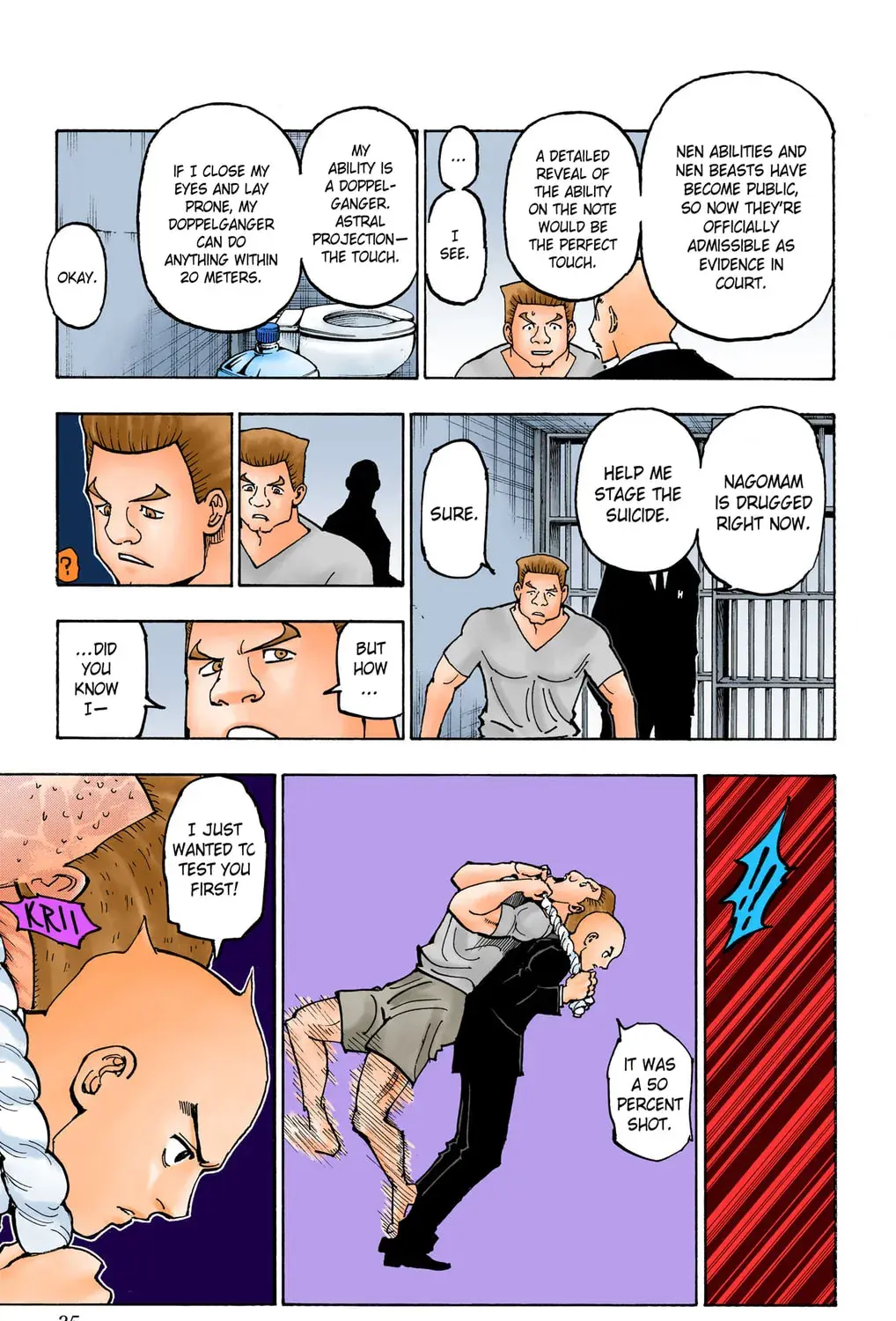 Hunter x Hunter Colored Manga, chapter 372, page 13