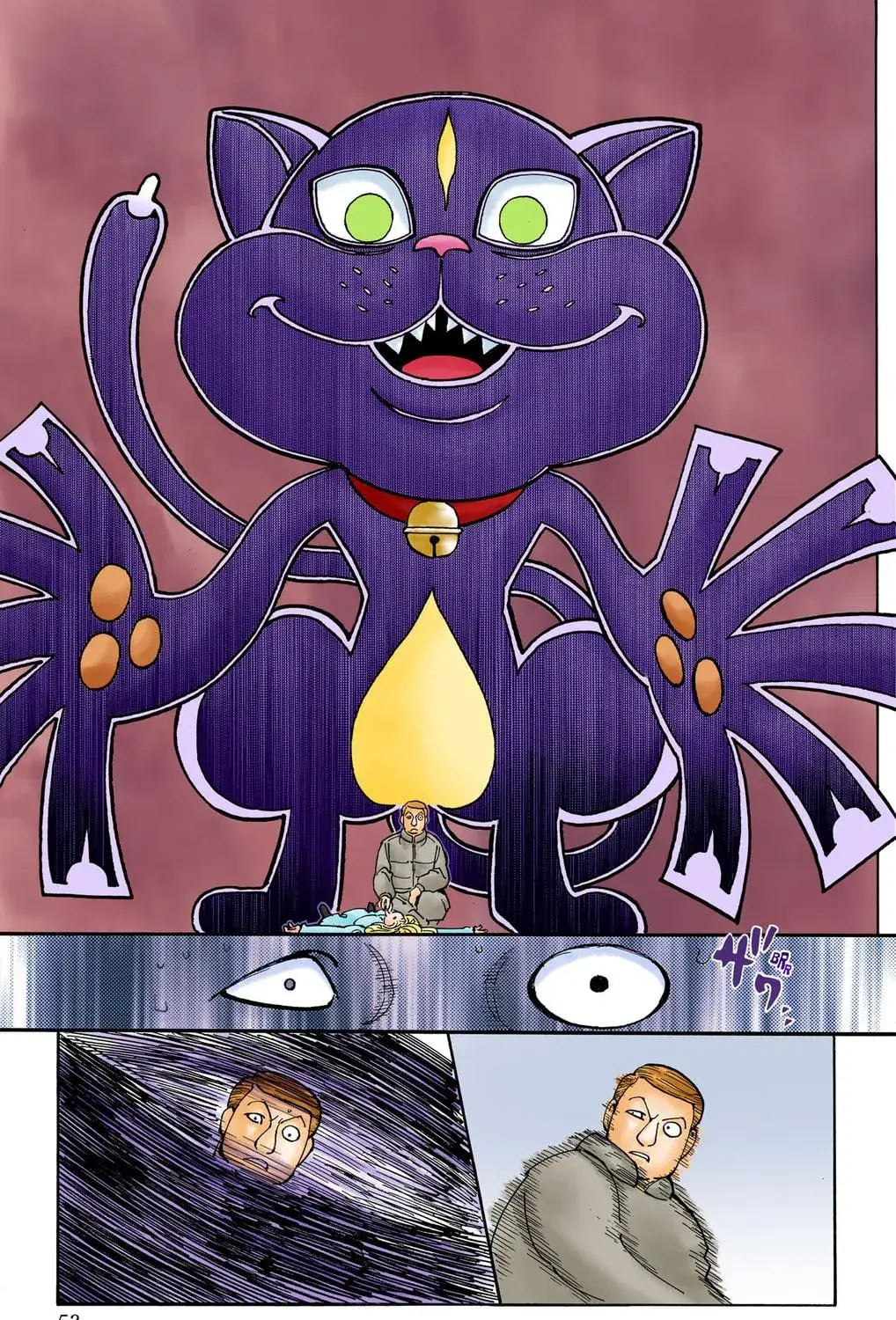 Hunter x Hunter Colored Manga, chapter 373, page 9