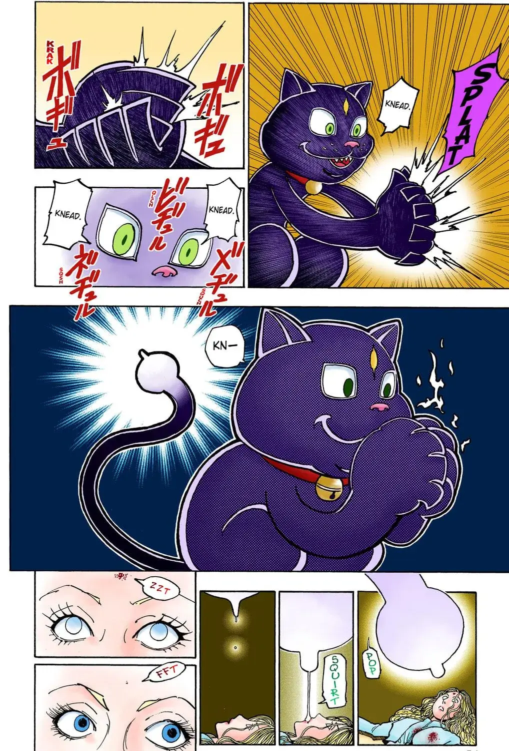 Hunter x Hunter Colored Manga, chapter 373, page 11