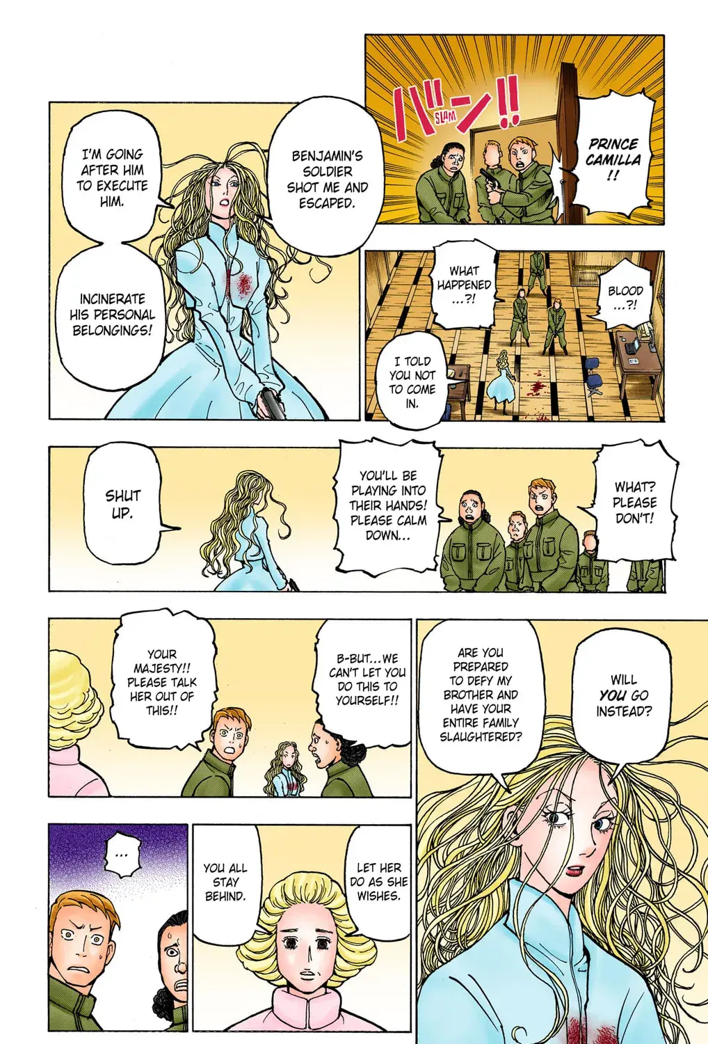 Hunter x Hunter Colored Manga, chapter 373, page 15