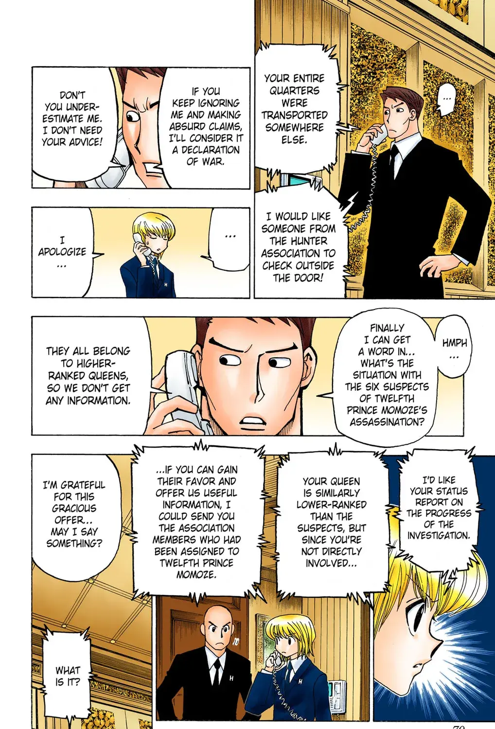 Hunter x Hunter Colored Manga, chapter 374, page 3