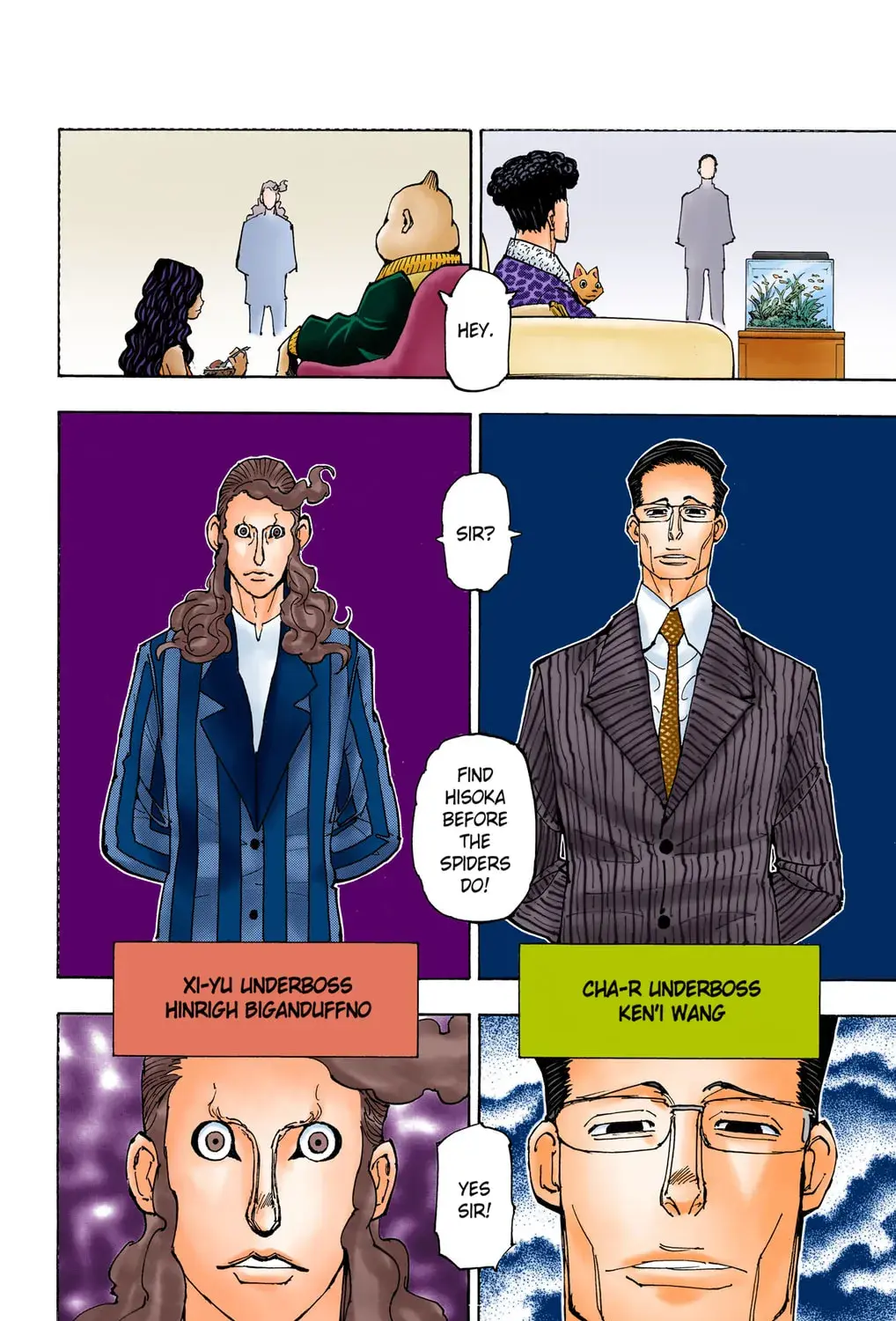 Hunter x Hunter Colored Manga, chapter 378, page 7