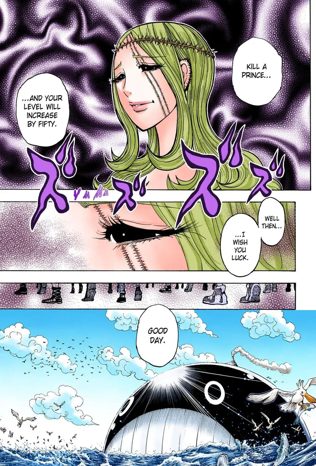 Hunter x Hunter Colored Manga, chapter 378, page 17