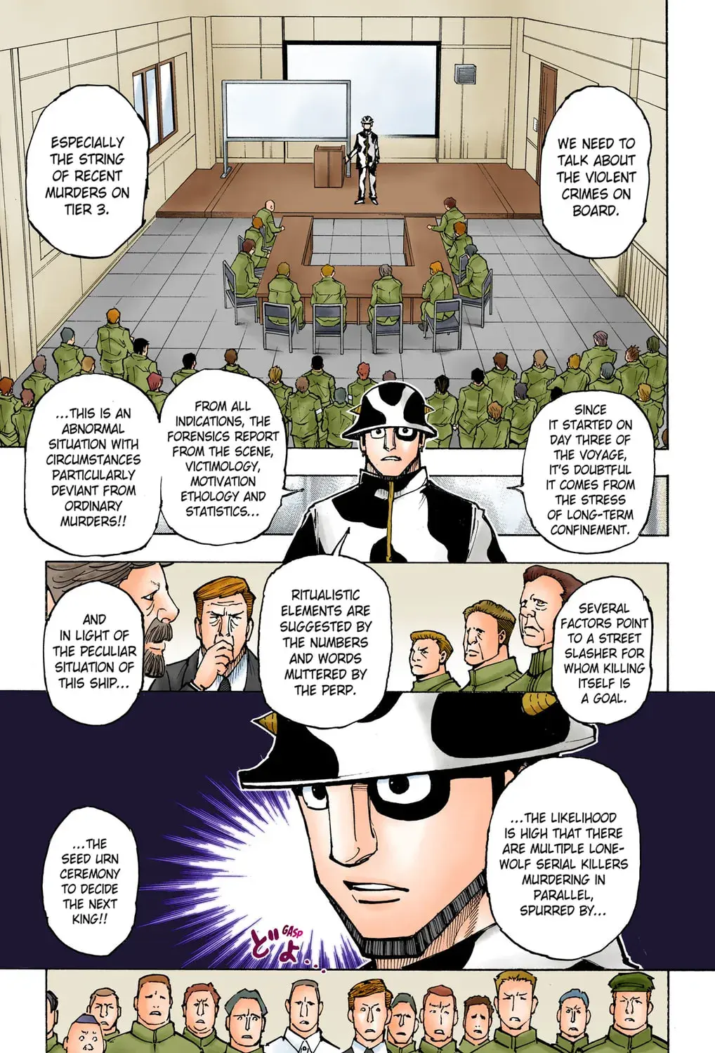 Hunter x Hunter Colored Manga, chapter 380, page 1