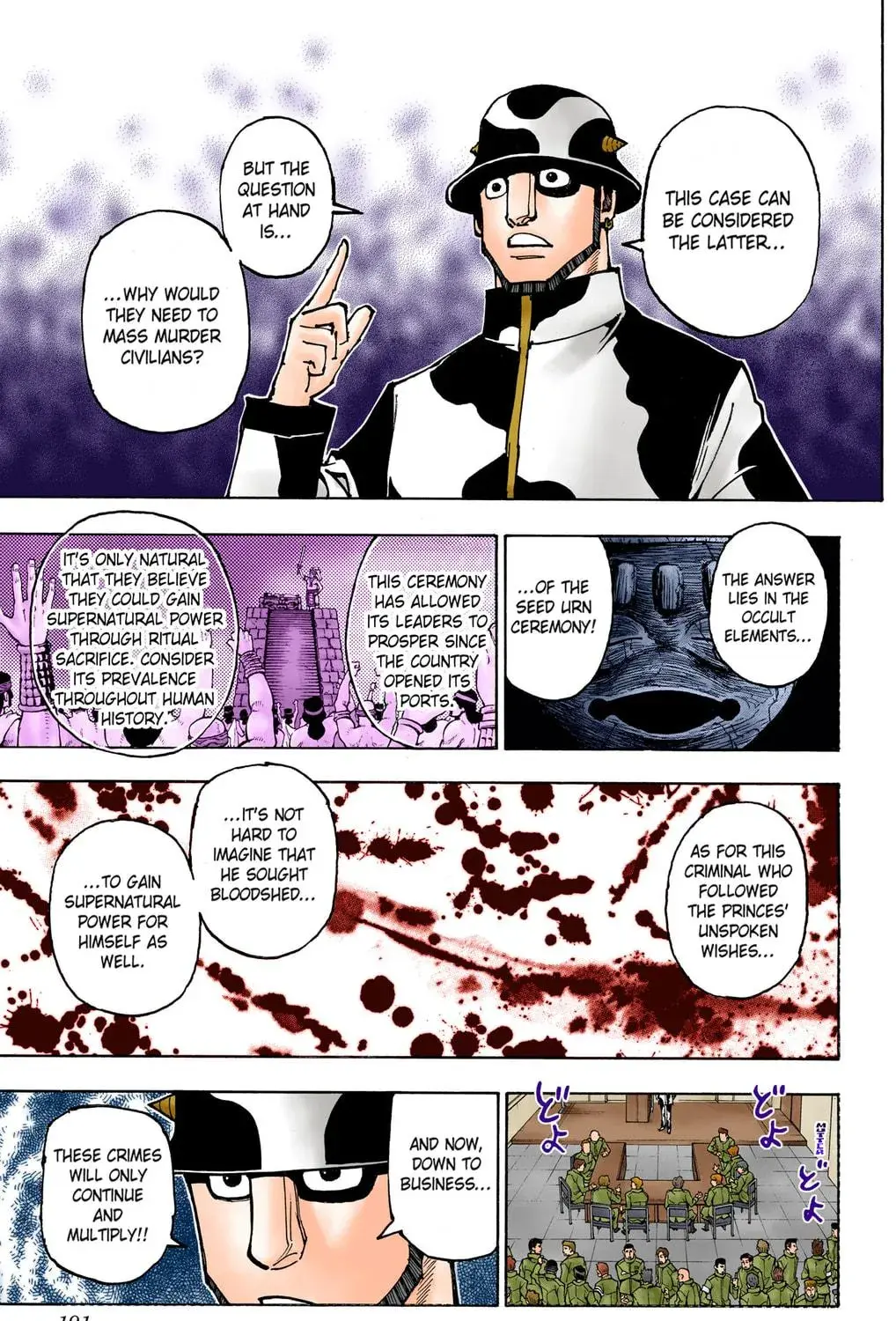 Hunter x Hunter Colored Manga, chapter 380, page 5
