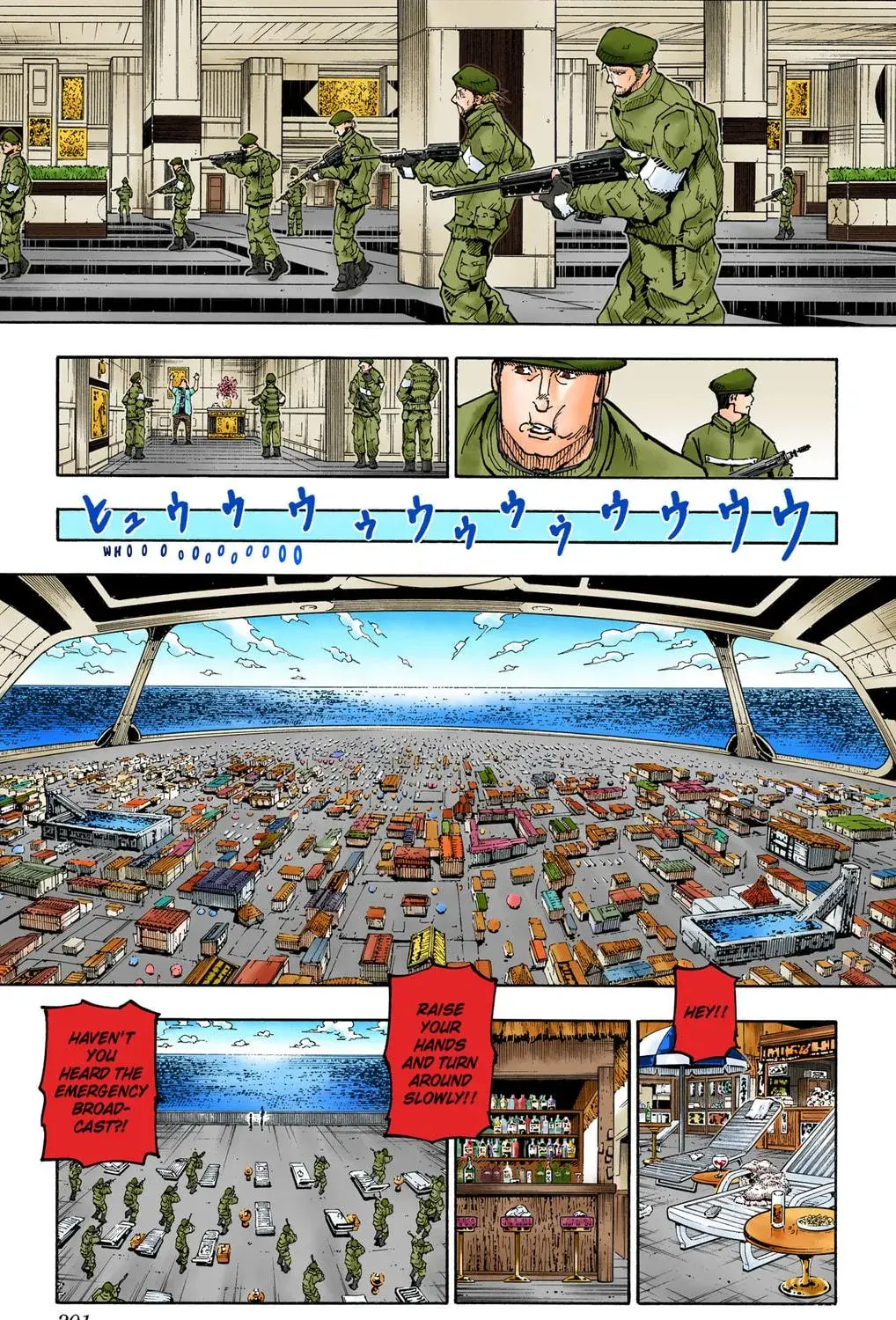 Hunter x Hunter Colored Manga, chapter 380, page 23