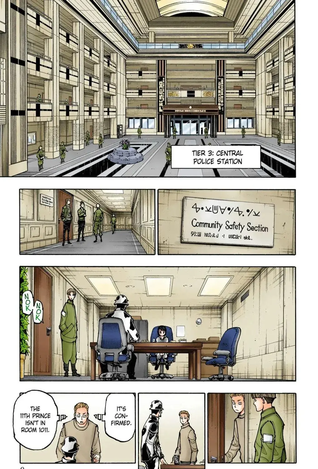 Hunter x Hunter Colored Manga, chapter 381, page 17