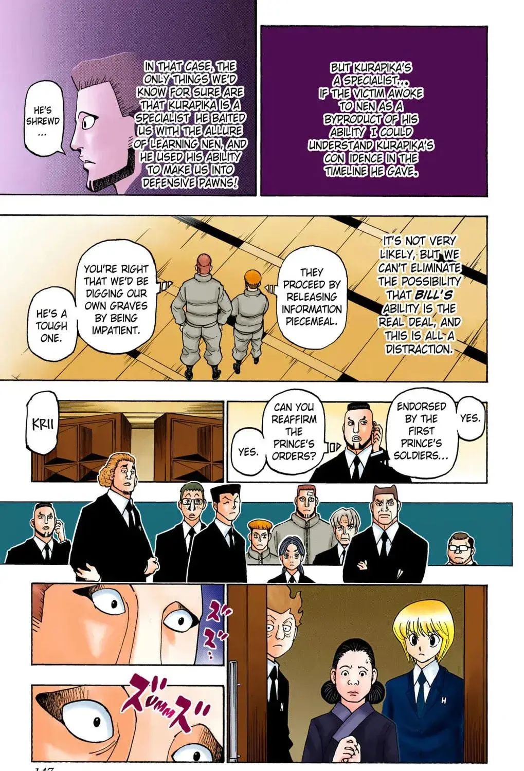 Hunter x Hunter Colored Manga, chapter 388, page 5