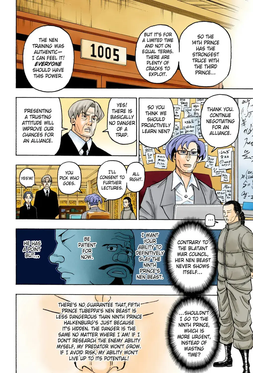 Hunter x Hunter Colored Manga, chapter 388, page 31