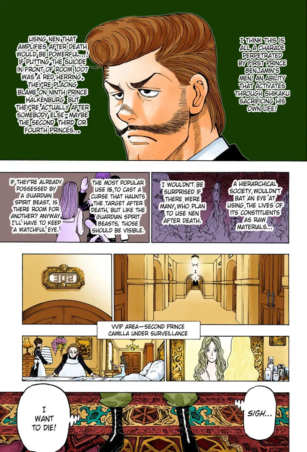 Hunter x Hunter Colored Manga, chapter 389, page 25