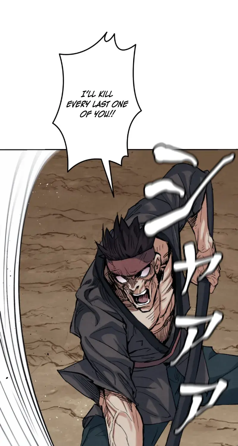 Unrivaled Spear Ghost, chapter 1, page 70