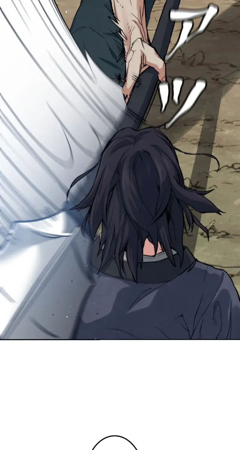 Unrivaled Spear Ghost, chapter 1, page 71