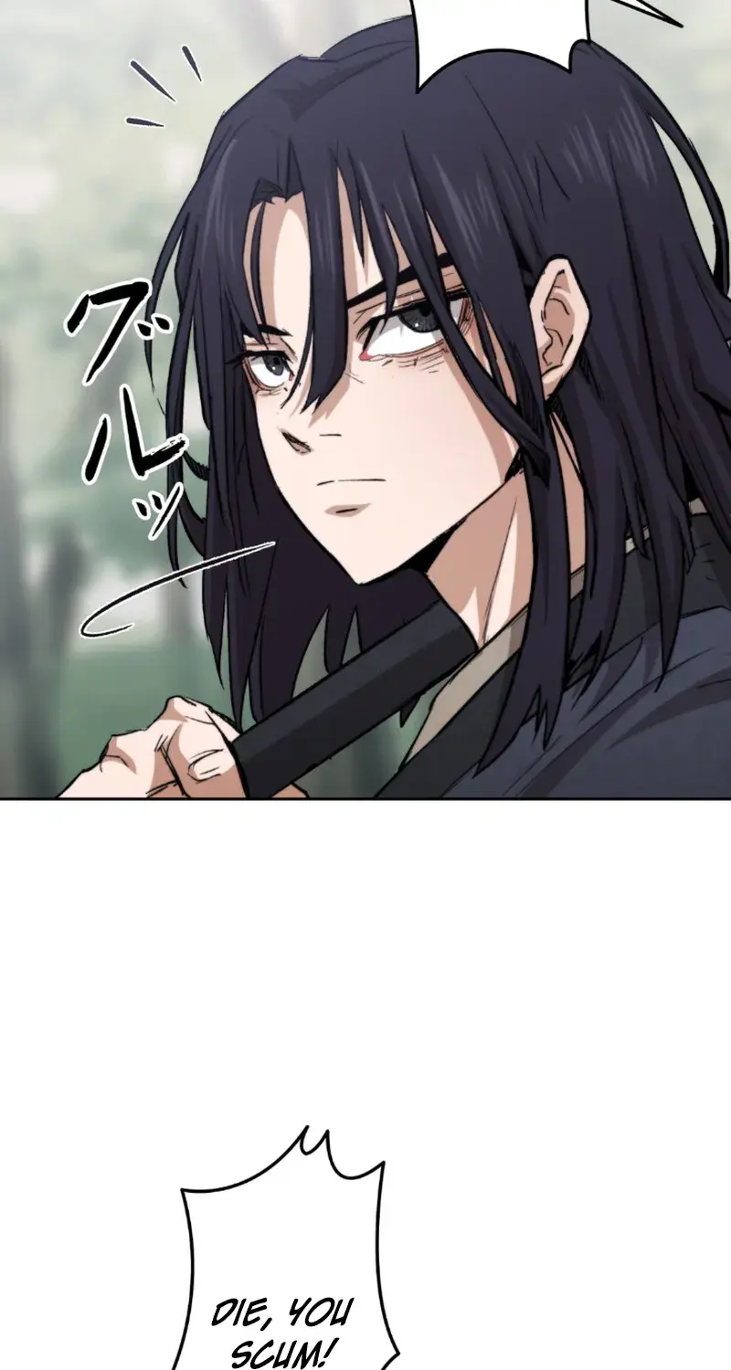 Unrivaled Spear Ghost, chapter 1, page 85