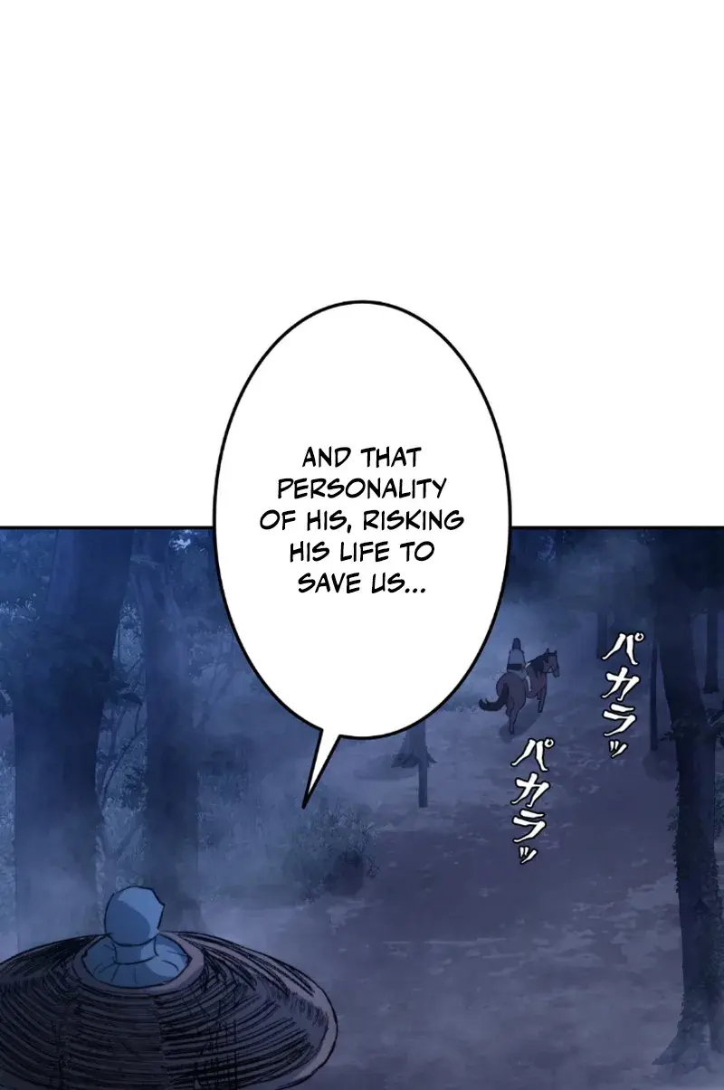 Unrivaled Spear Ghost, chapter 1, page 138