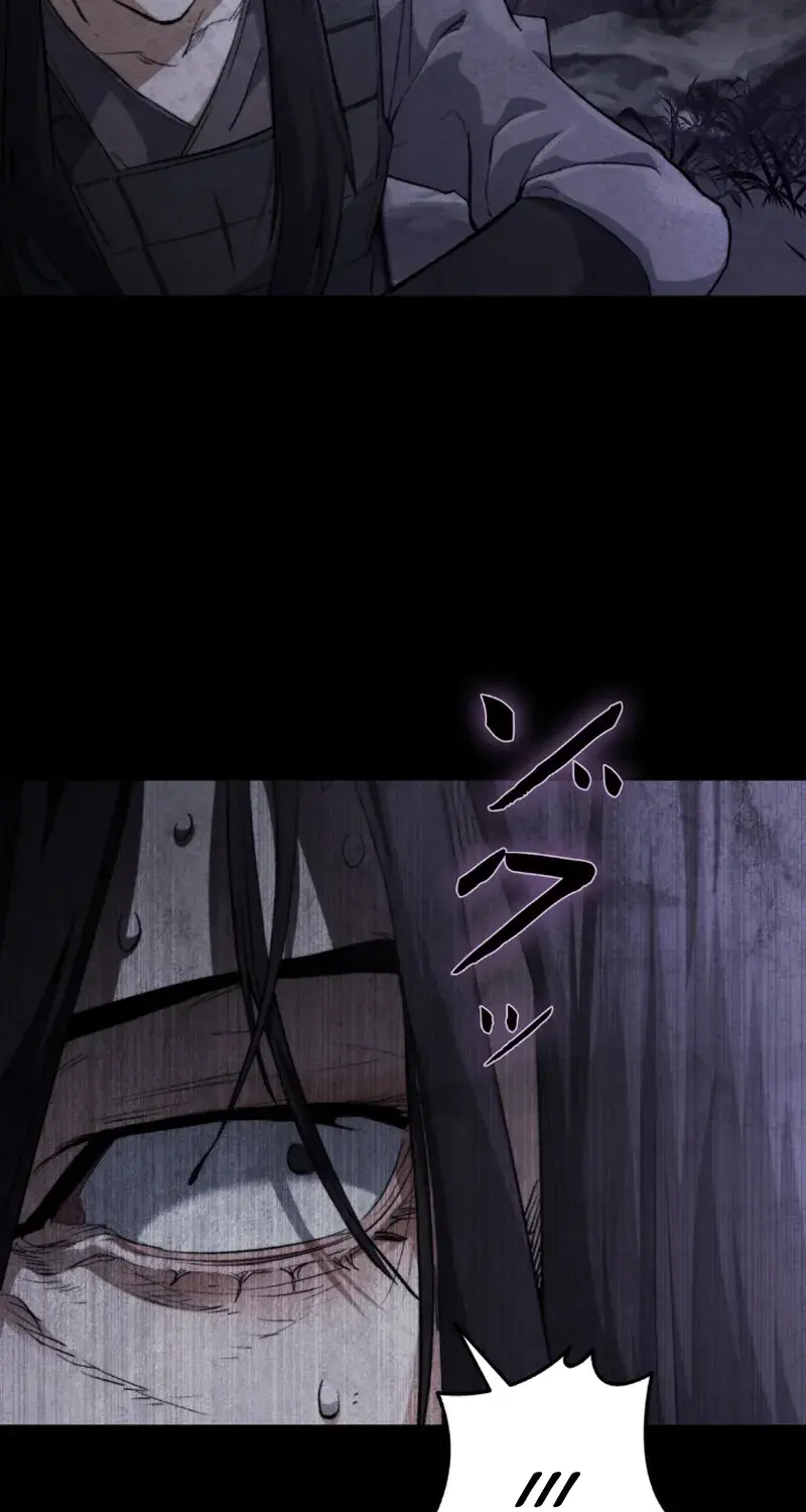 Unrivaled Spear Ghost, chapter 2, page 46