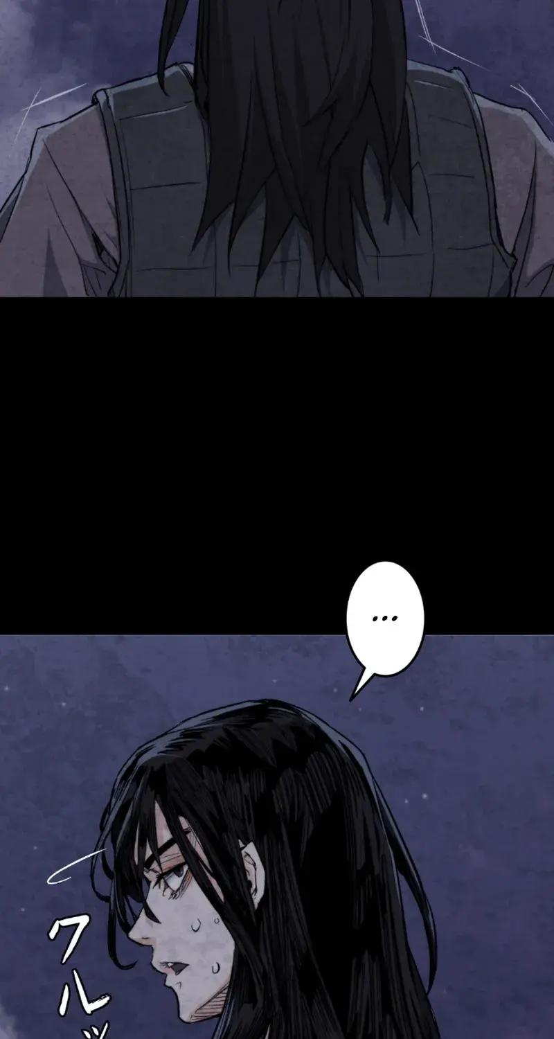 Unrivaled Spear Ghost, chapter 2, page 56