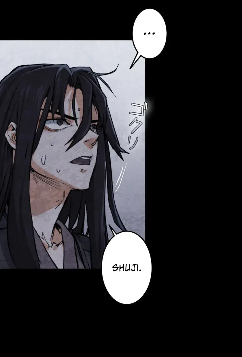 Unrivaled Spear Ghost, chapter 2, page 59