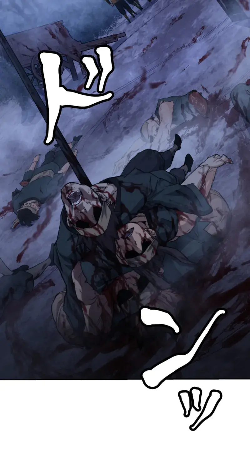 Unrivaled Spear Ghost, chapter 2, page 132