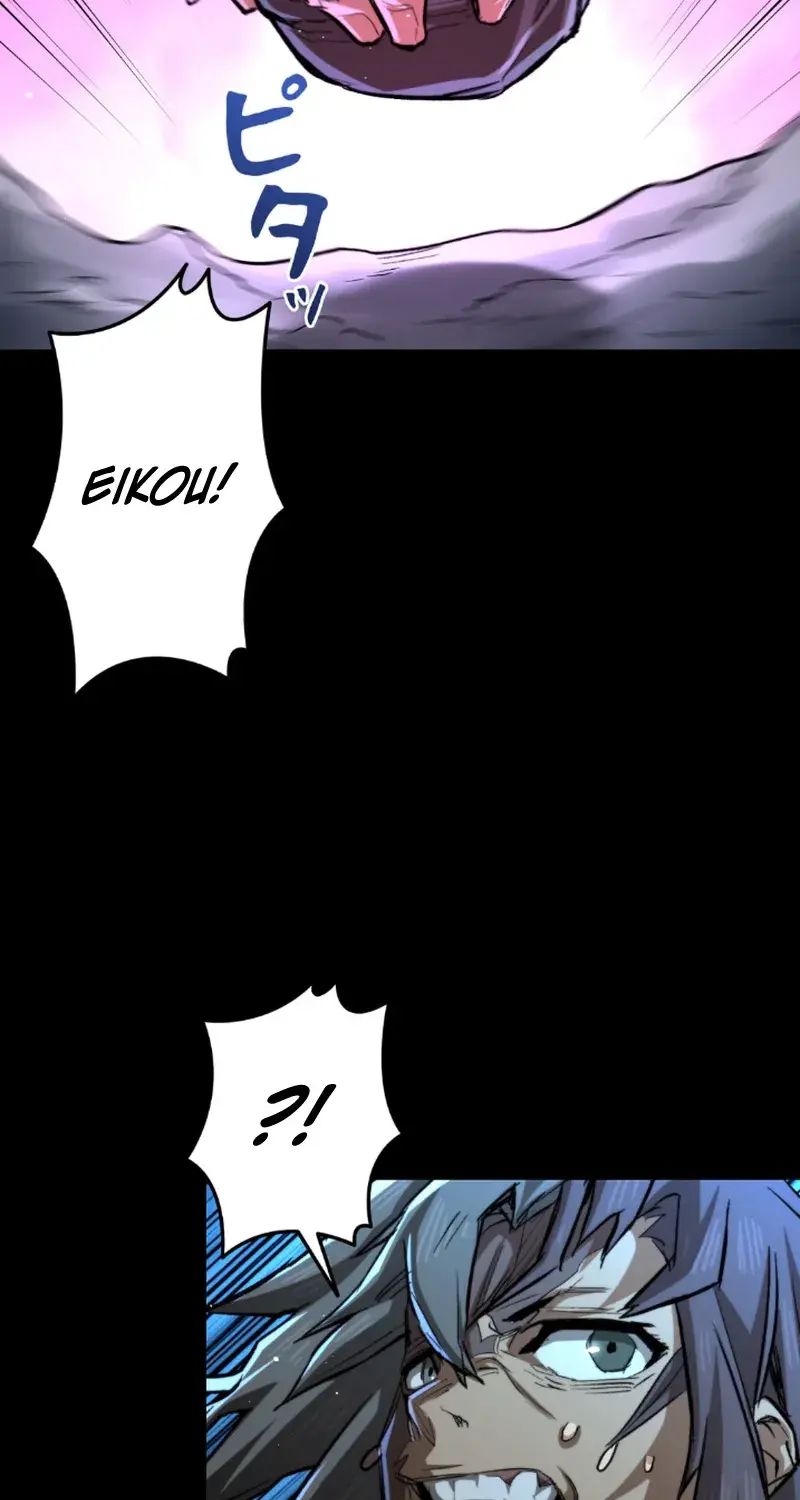 Unrivaled Spear Ghost, chapter 3, page 44