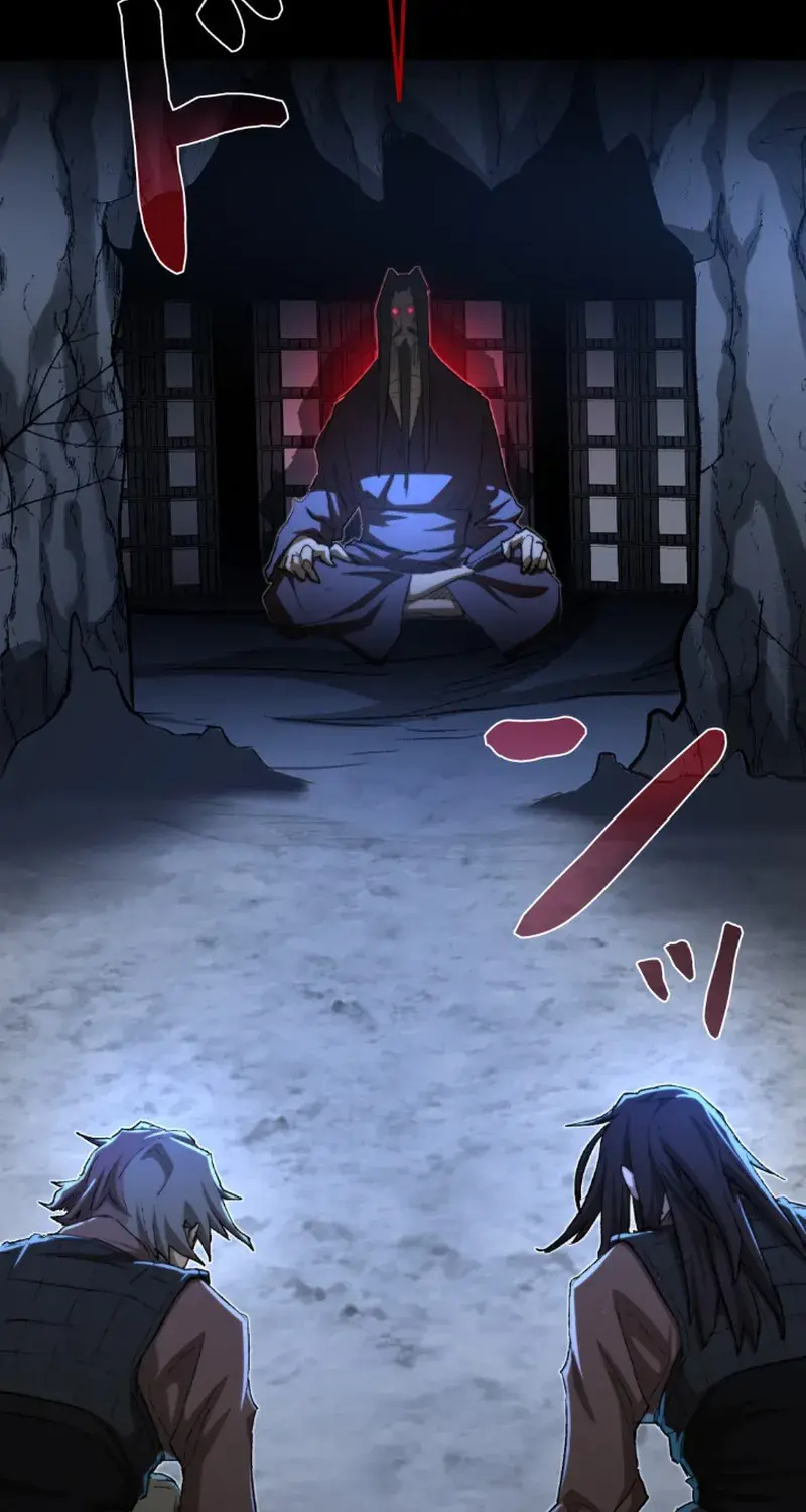 Unrivaled Spear Ghost, chapter 3, page 77