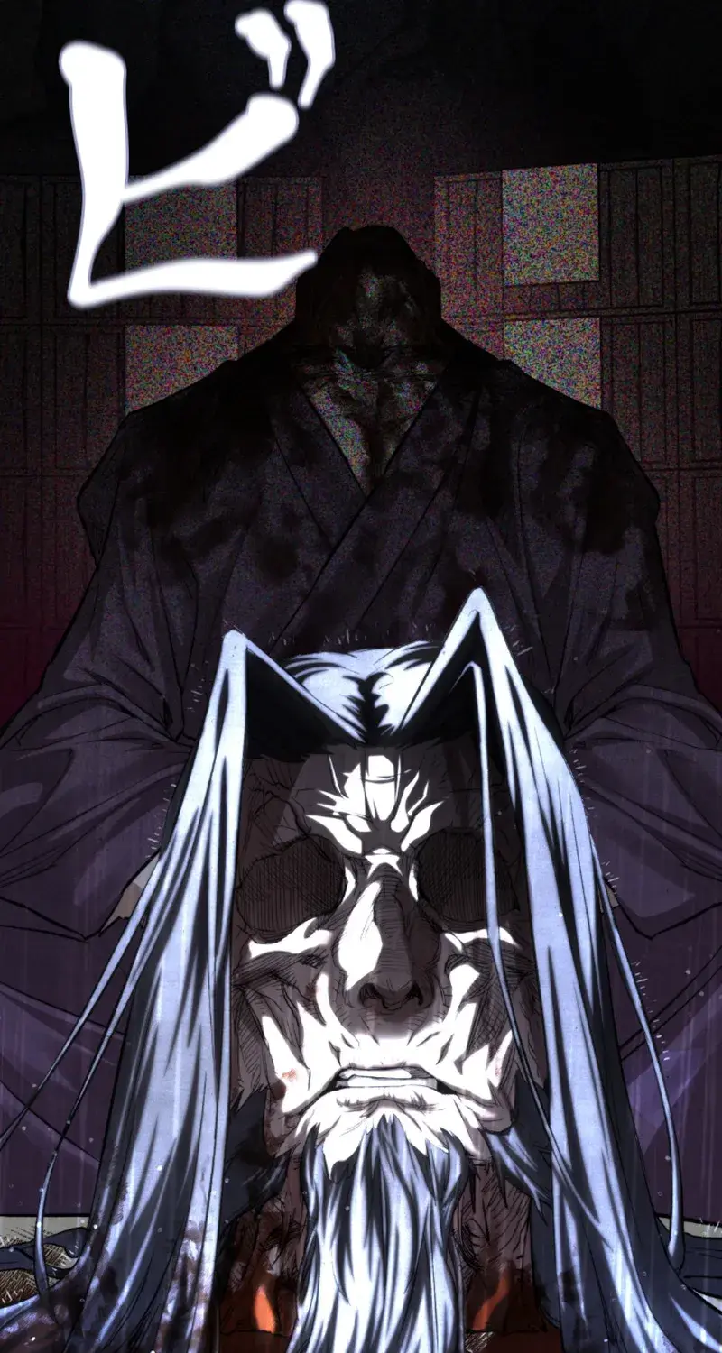 Unrivaled Spear Ghost, chapter 3, page 100