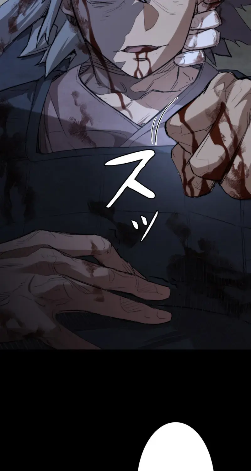 Unrivaled Spear Ghost, chapter 3, page 122