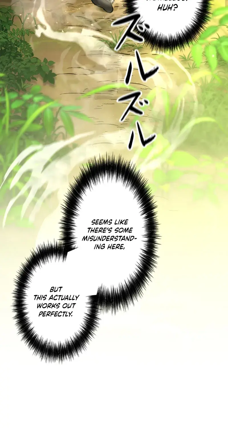 Unrivaled Spear Ghost, chapter 4, page 12