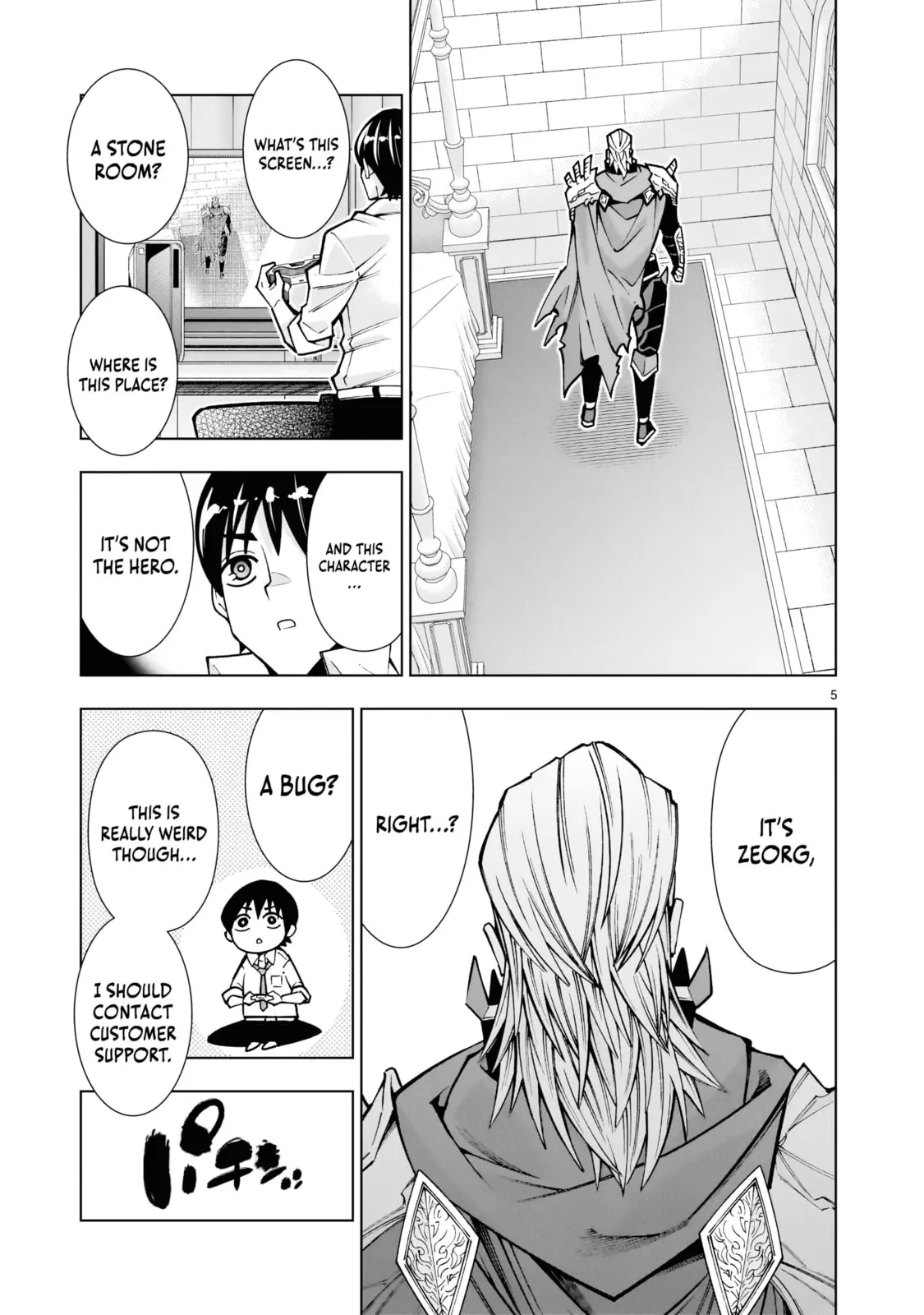 Kizuitara Musou Game no Akuyaku Shougun Datta Ken. Hametsu Route wa Bukkowasu, chapter 1, page 5