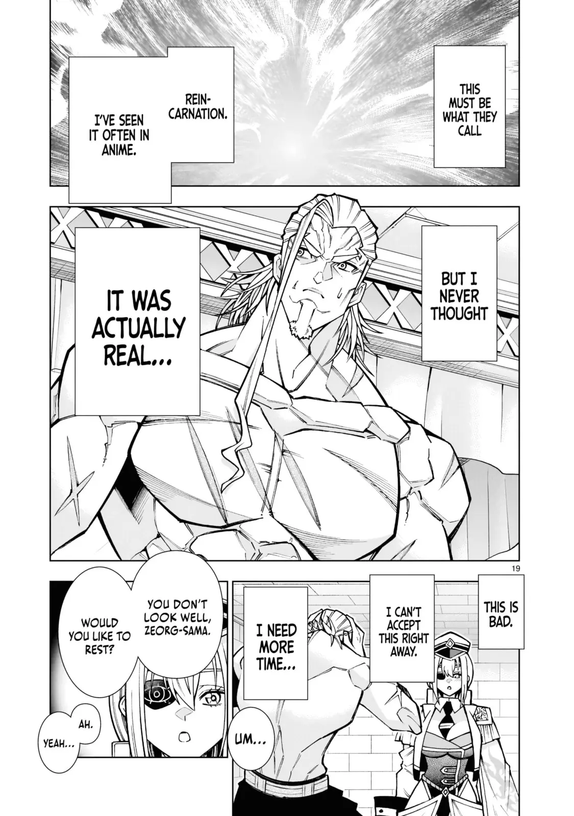 Kizuitara Musou Game no Akuyaku Shougun Datta Ken. Hametsu Route wa Bukkowasu, chapter 1, page 19