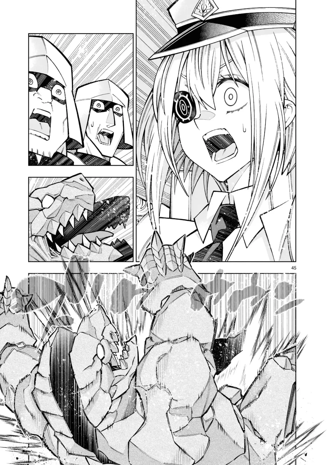 Kizuitara Musou Game no Akuyaku Shougun Datta Ken. Hametsu Route wa Bukkowasu, chapter 1, page 43
