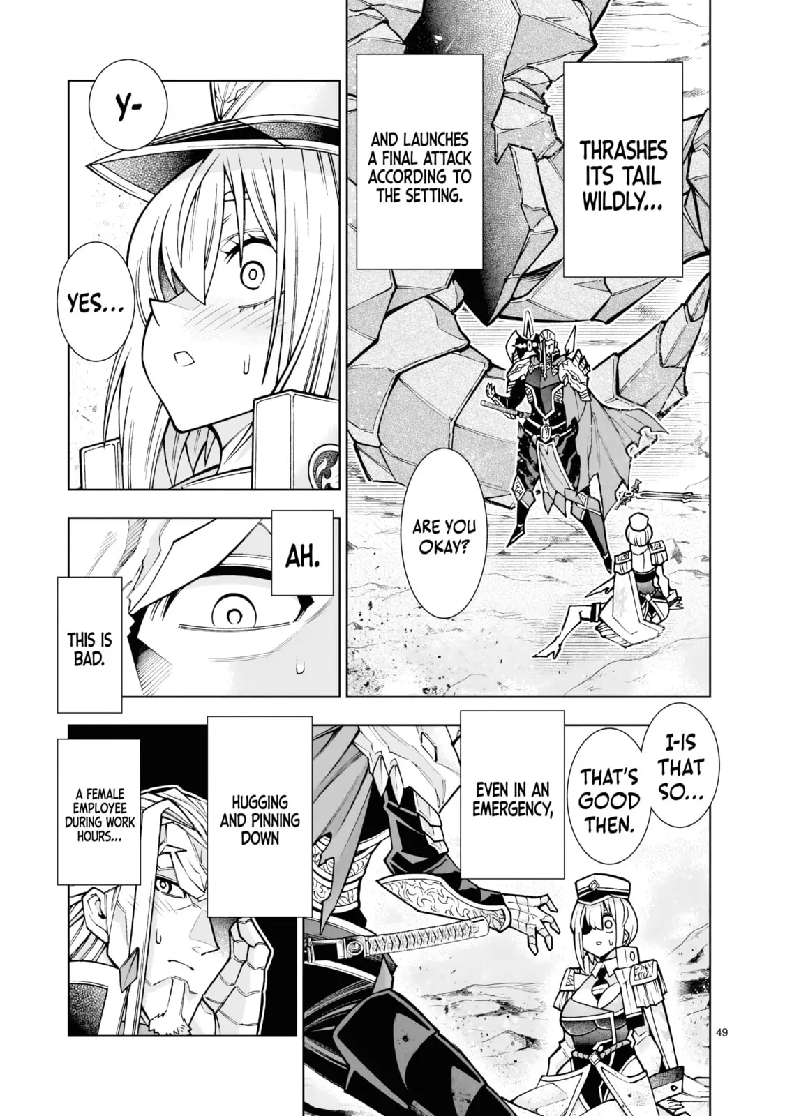 Kizuitara Musou Game no Akuyaku Shougun Datta Ken. Hametsu Route wa Bukkowasu, chapter 1, page 47