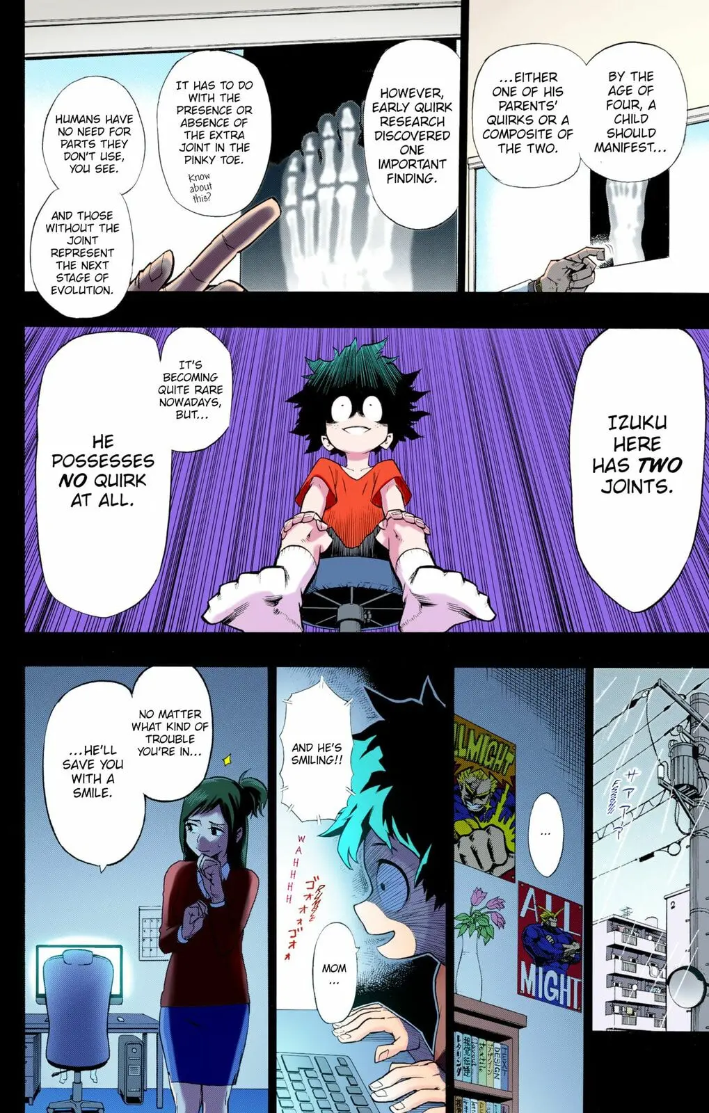 My Hero Academia, chapter 1, page 19
