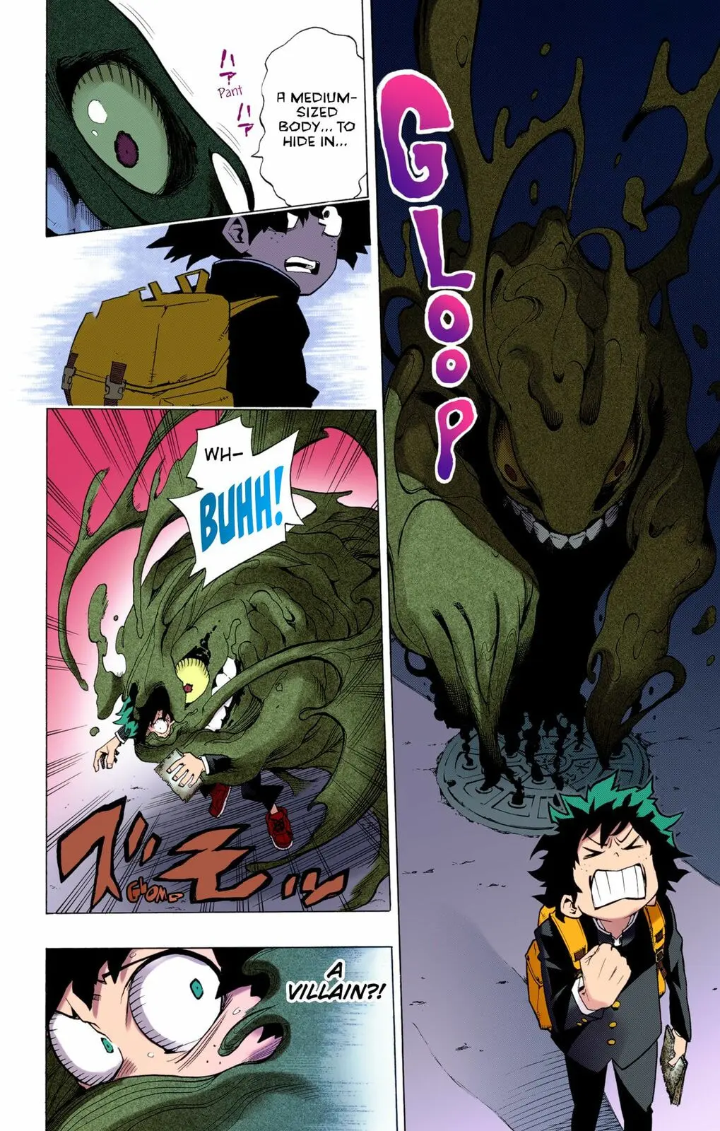 My Hero Academia, chapter 1, page 21