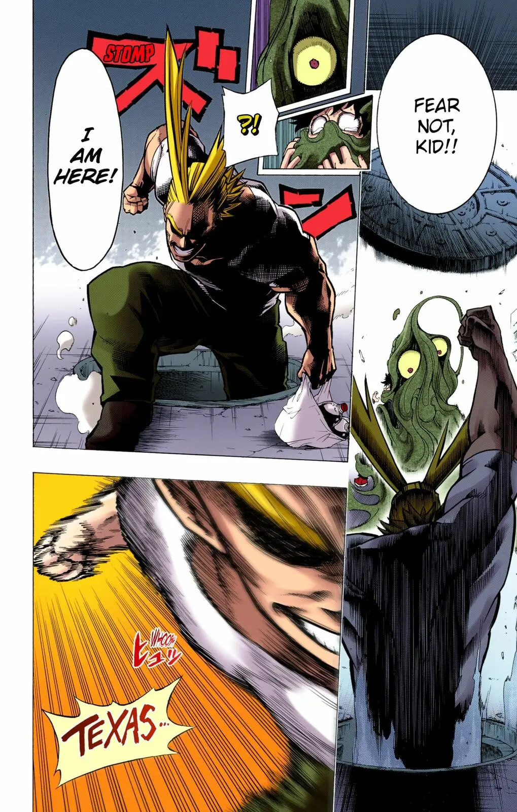 My Hero Academia, chapter 1, page 23