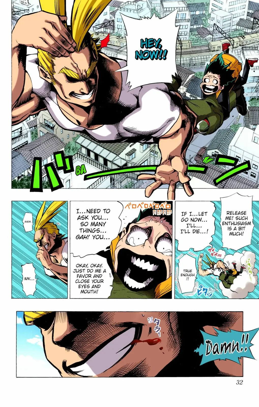 My Hero Academia, chapter 1, page 27