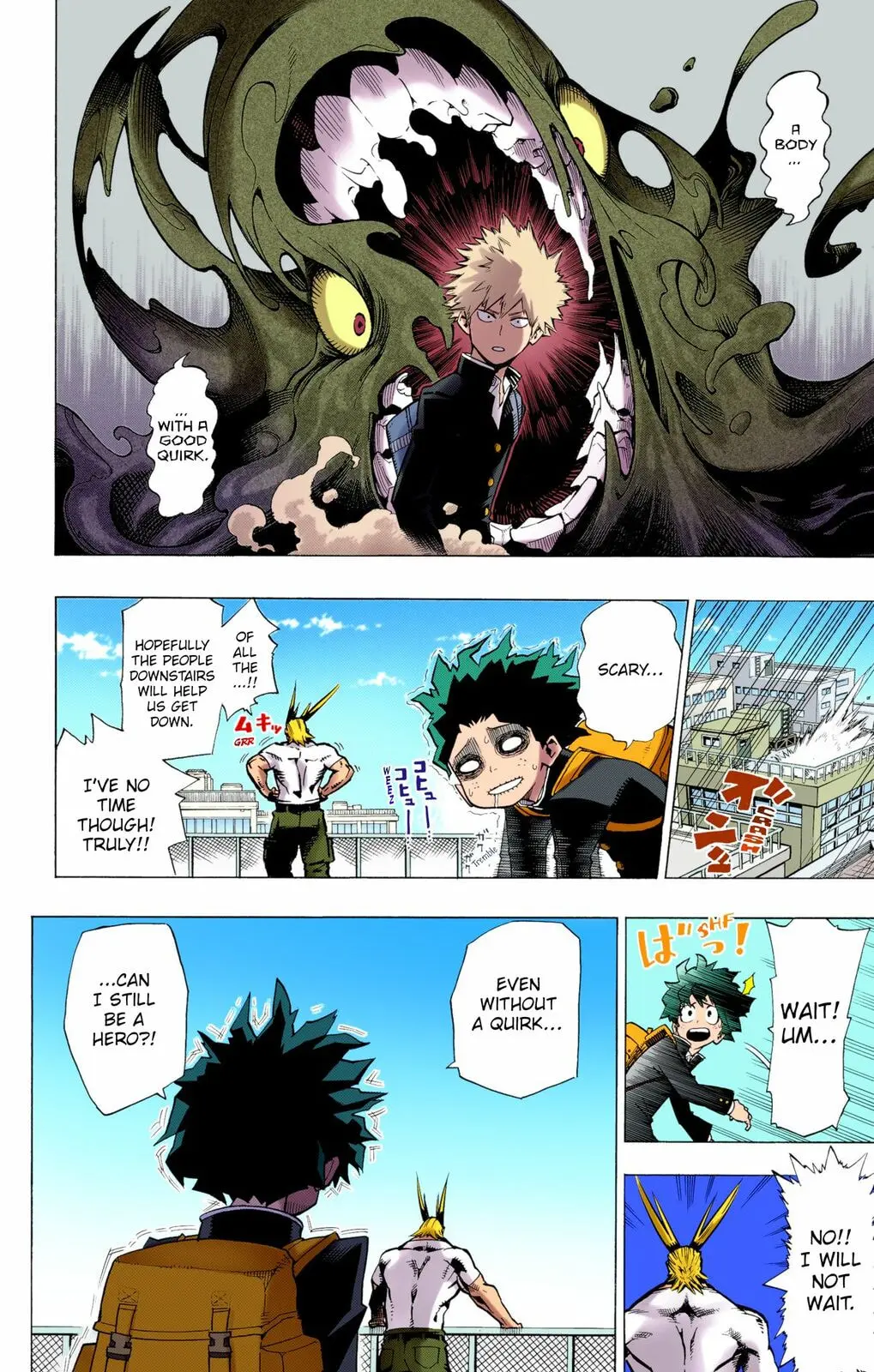 My Hero Academia, chapter 1, page 29