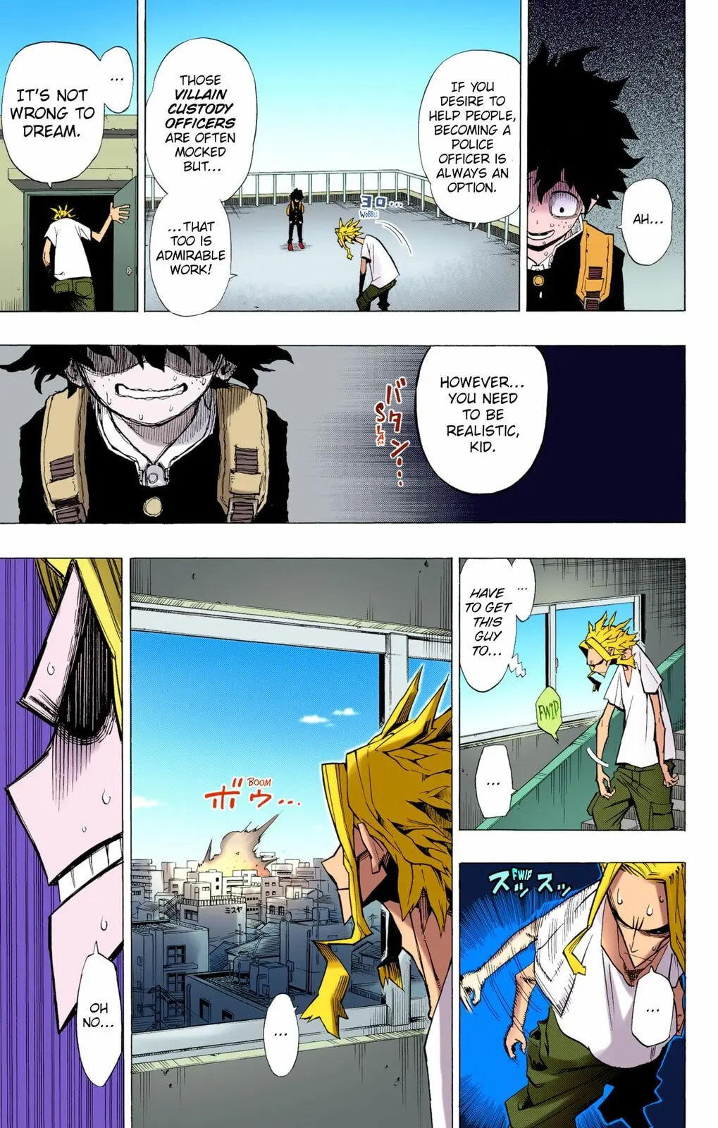My Hero Academia, chapter 1, page 34