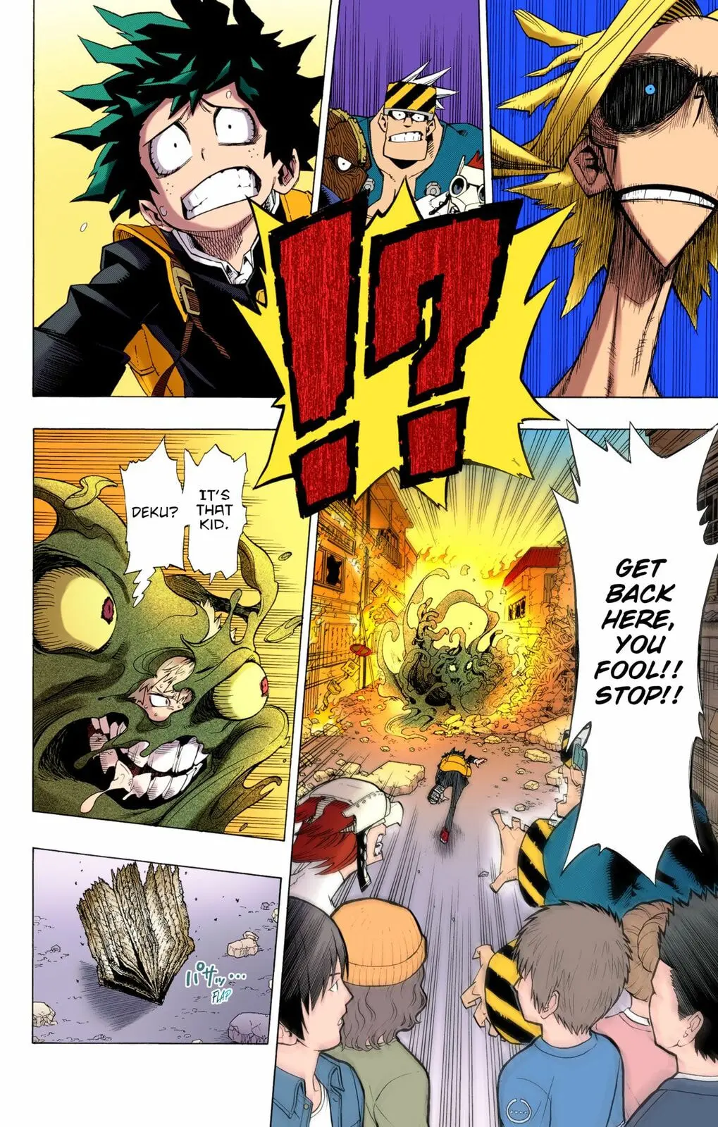 My Hero Academia, chapter 1, page 41
