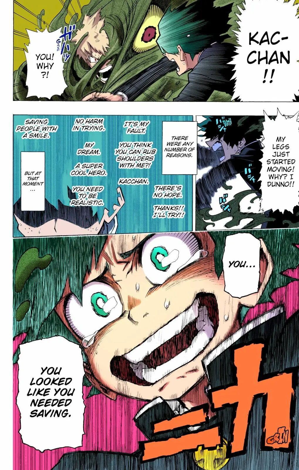 My Hero Academia, chapter 1, page 43