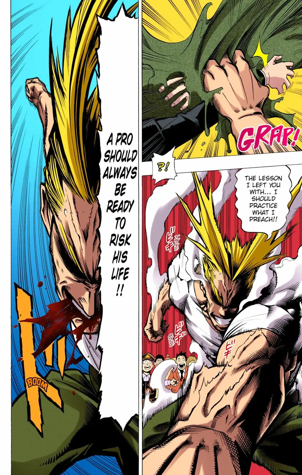 My Hero Academia, chapter 1, page 45