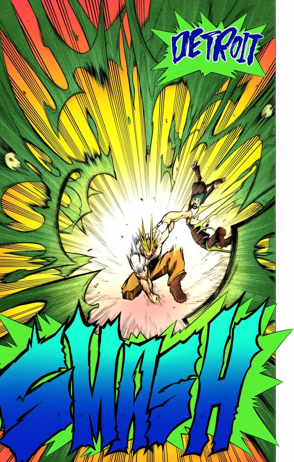 My Hero Academia, chapter 1, page 46