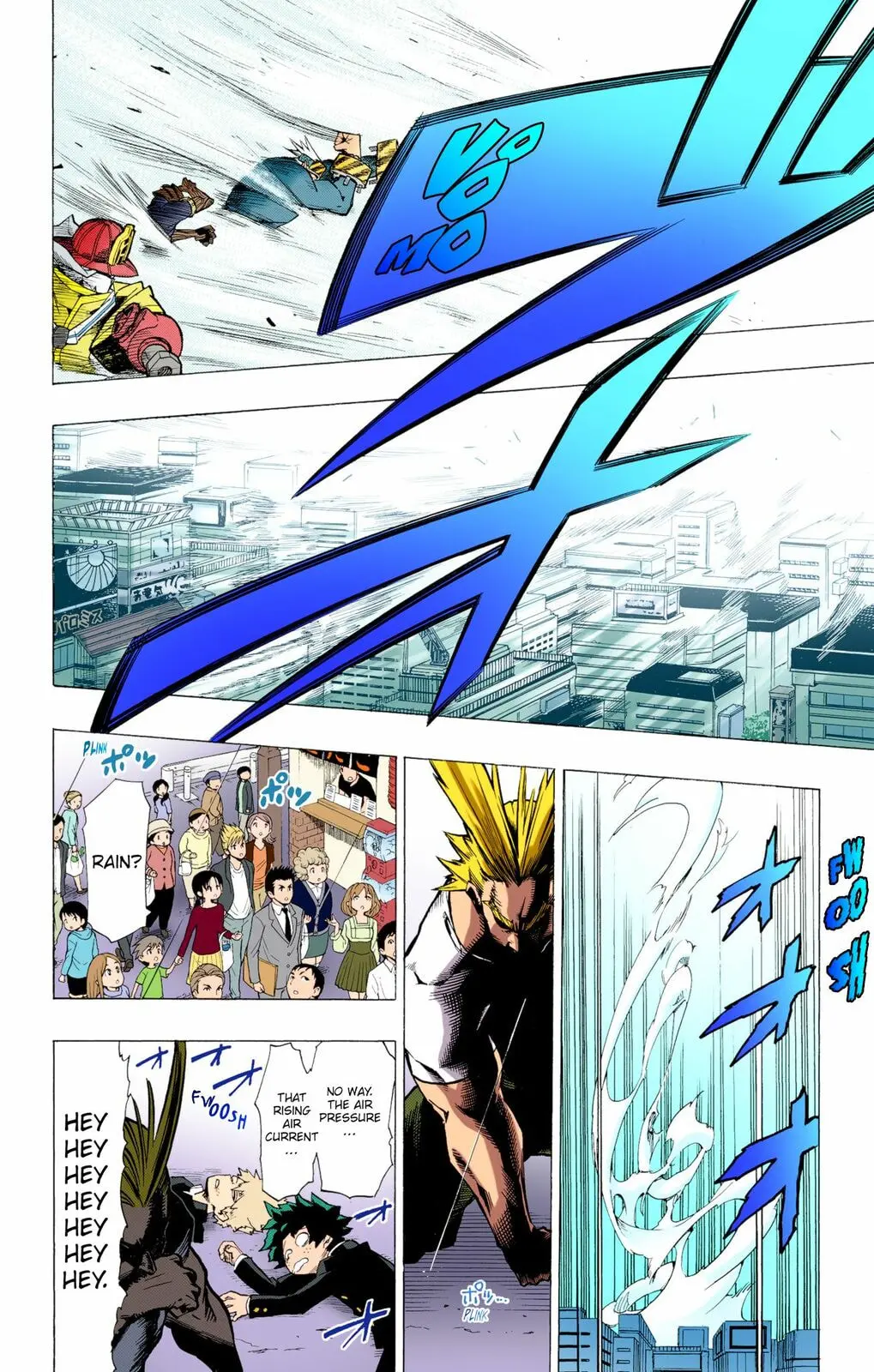 My Hero Academia, chapter 1, page 47
