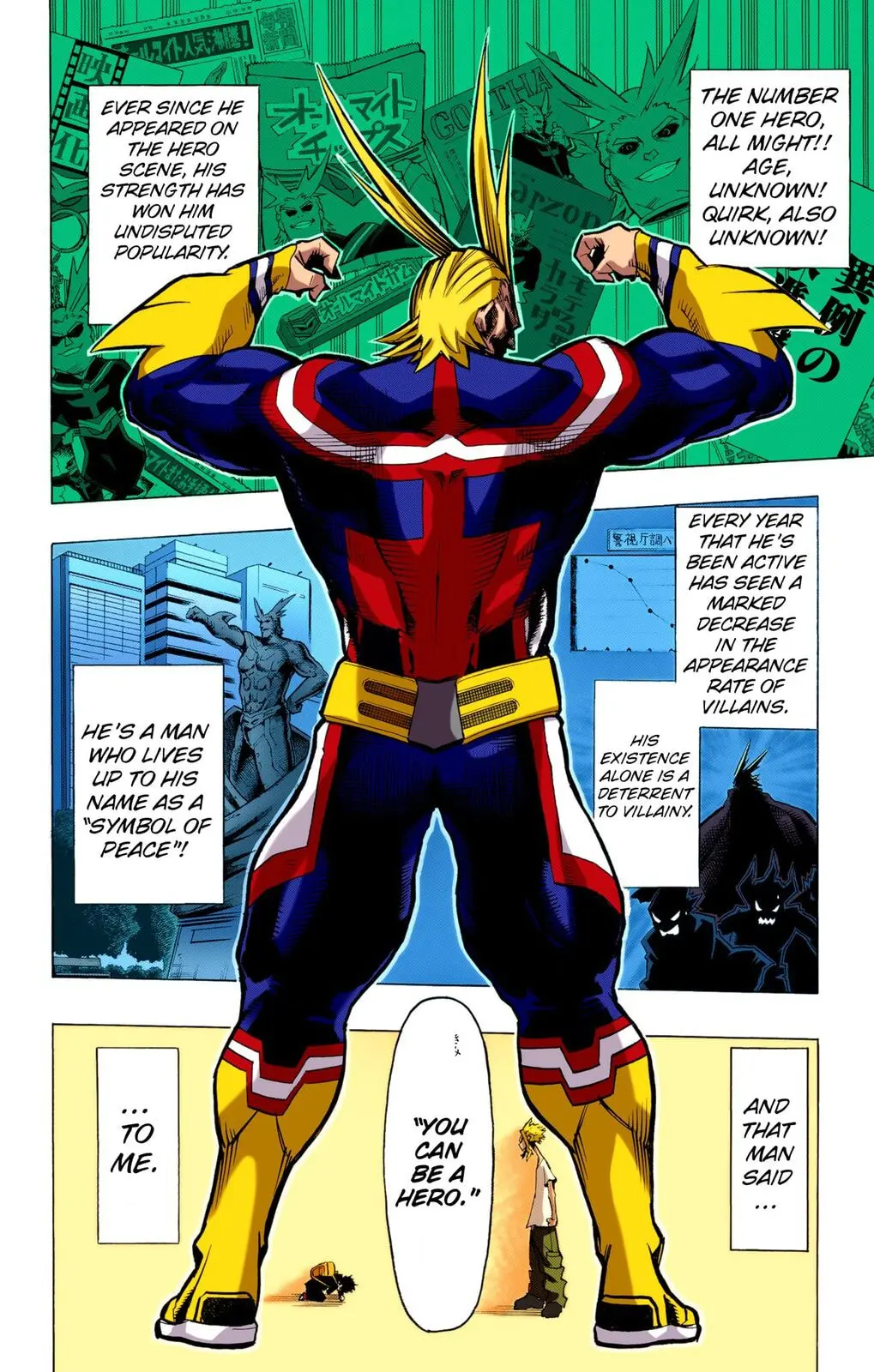 My Hero Academia, chapter 2, page 2