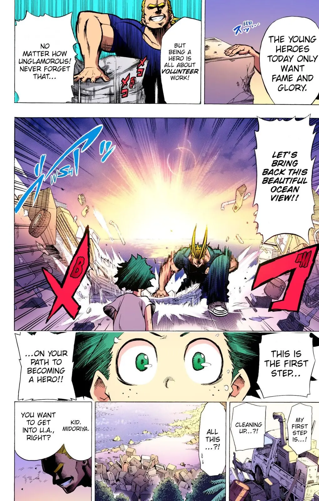 My Hero Academia, chapter 2, page 12