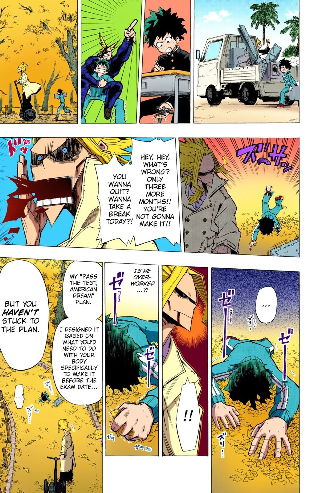 My Hero Academia, chapter 2, page 17