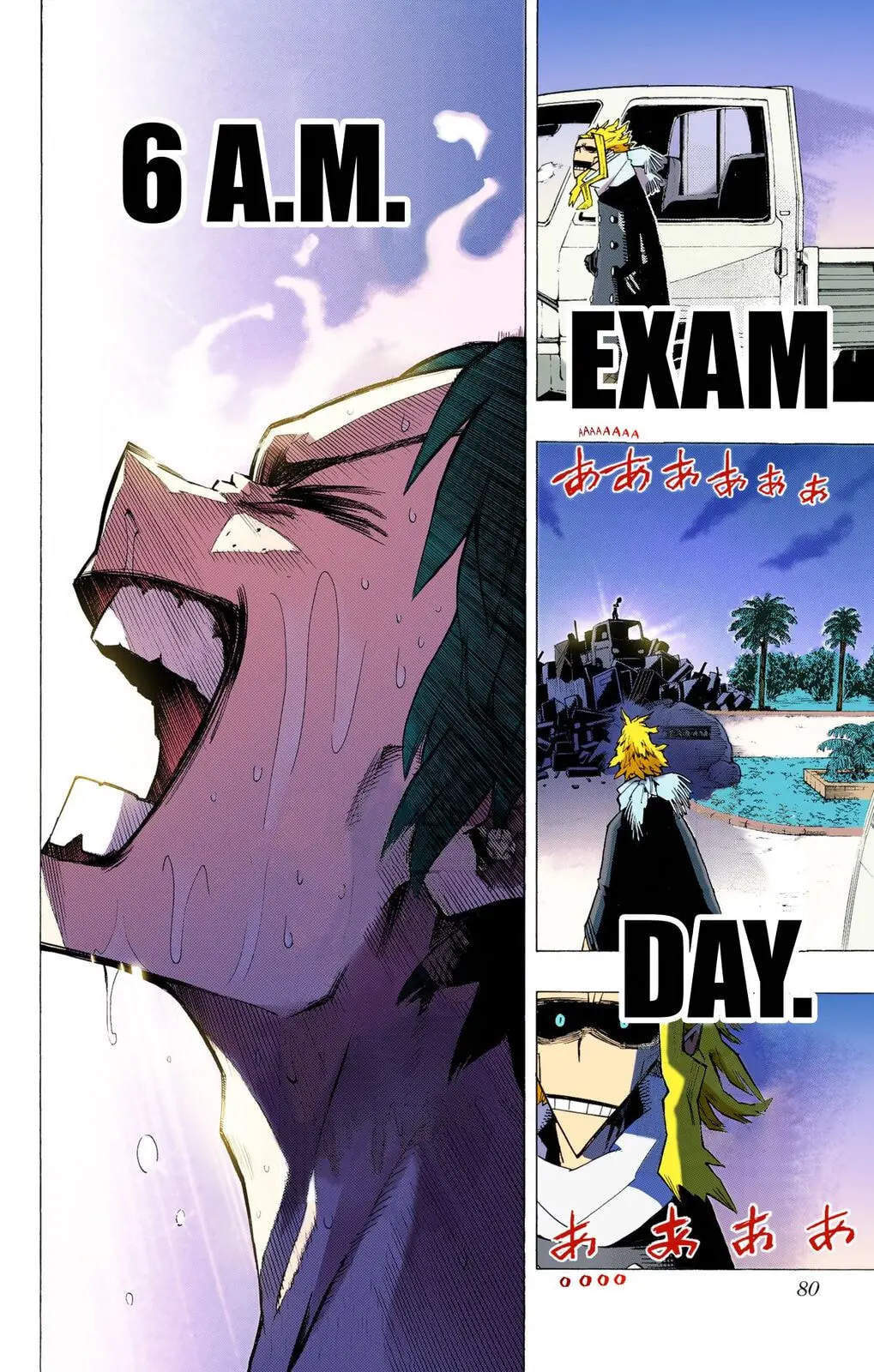 My Hero Academia, chapter 2, page 20