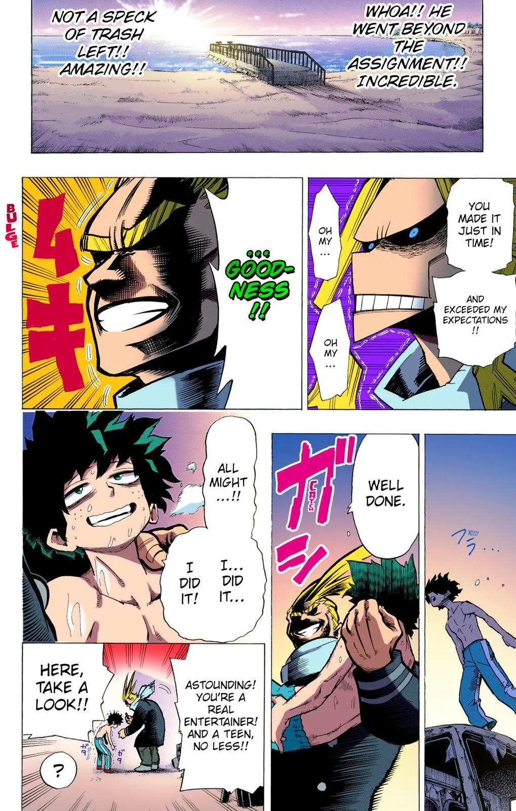 My Hero Academia, chapter 2, page 22