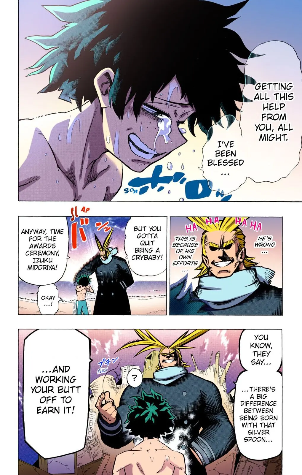 My Hero Academia, chapter 2, page 24