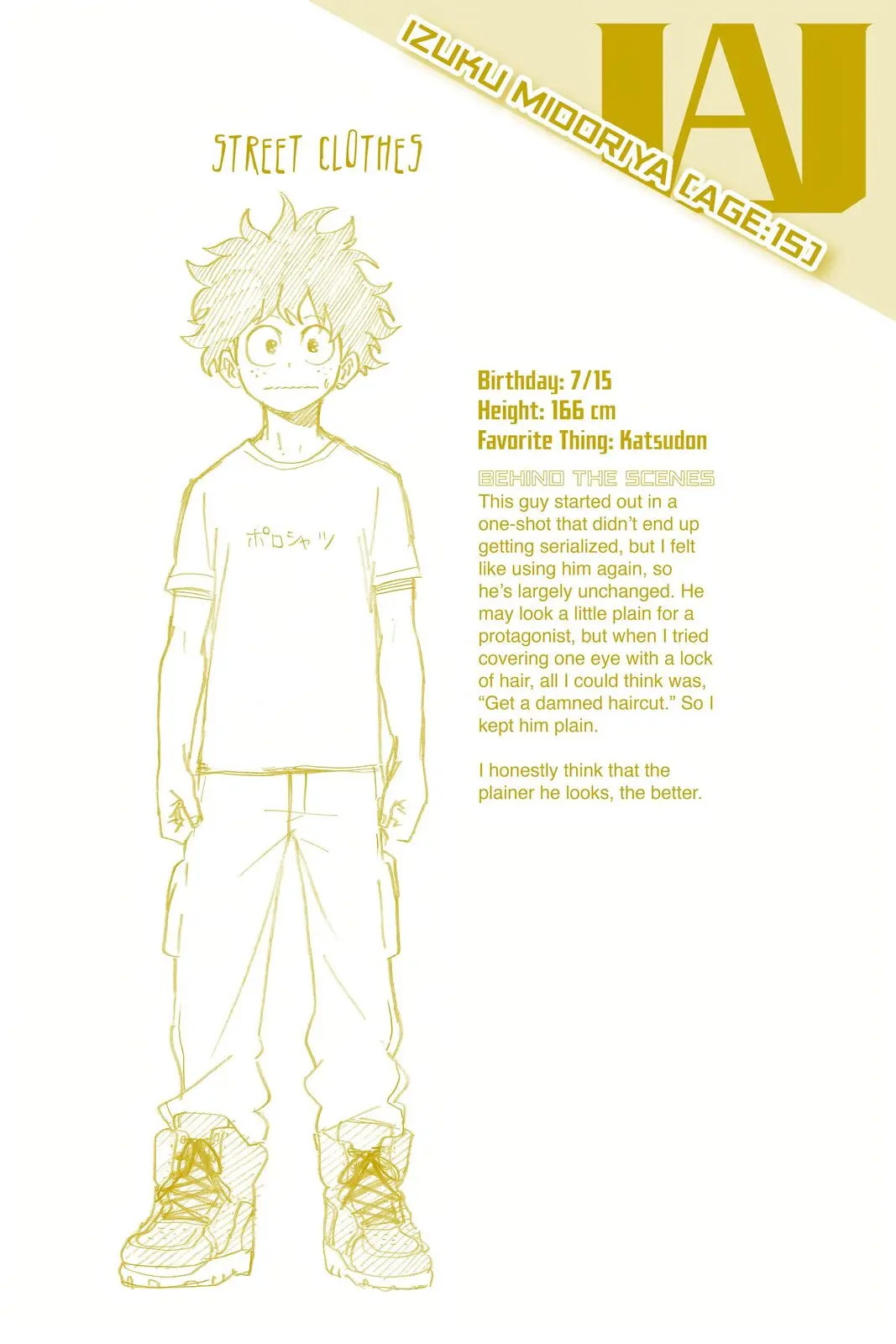 My Hero Academia, chapter 2, page 26